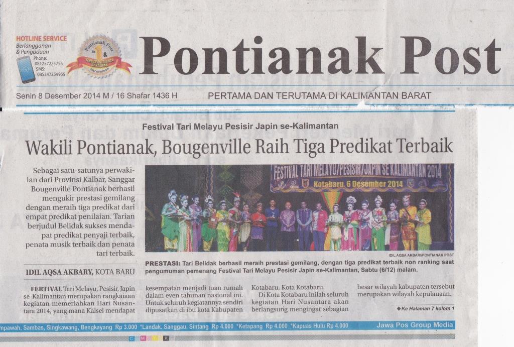 Festival Tari Melayu se Kalimantan 2014